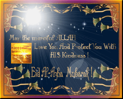Eid Card