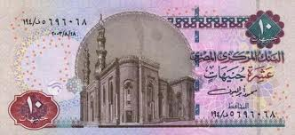 10 L.E