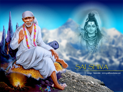 Shiv Sainath Bhagwan 