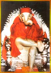 Ganesh Sainath Bhagwan