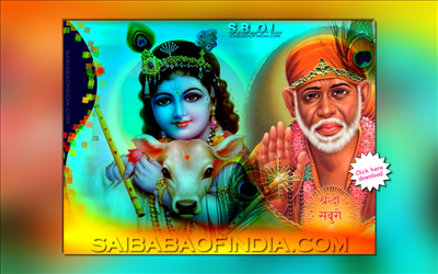 Krishna Sainath Bhagwan