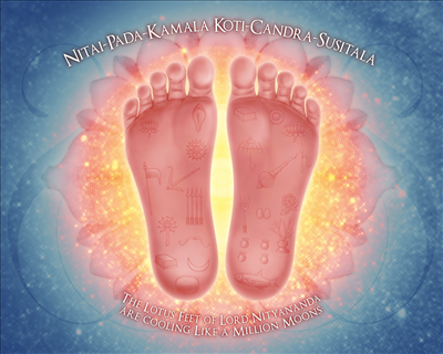 Sainath Maharaj ke Charan