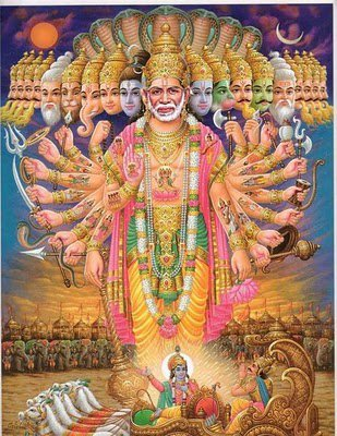 Vishnu Sainath Bhagwan