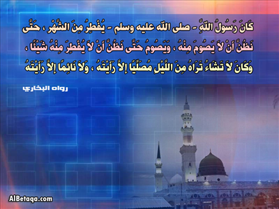 وان تصوموا خير لكم ان كنتم تعلمون