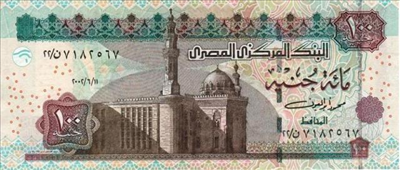 100 جنيه