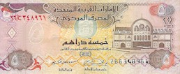 خمس دراهم