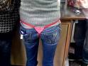 'Thong over Jeans' Thong