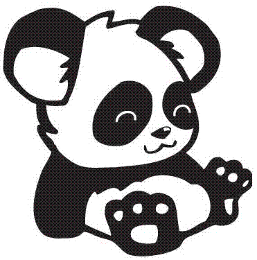 Chibi Panda