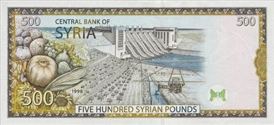 500 ليرة