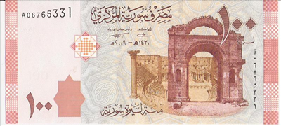 100 ليرة