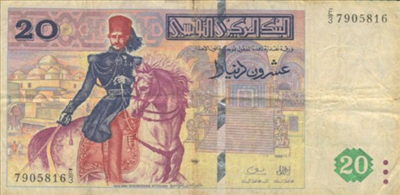 20 Dinars