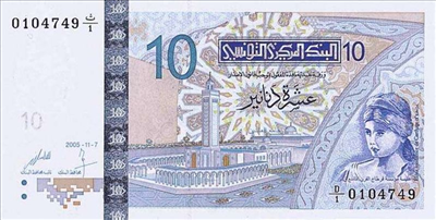 10 Dinars