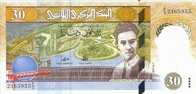 30 Dinars