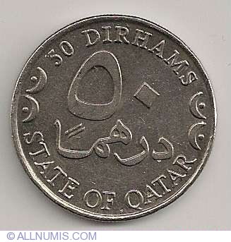 50 Dirham