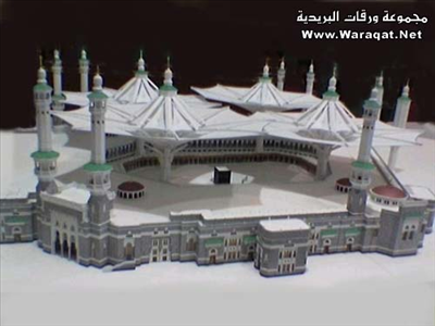 صورة الحرم بالمظلات مستقبلا