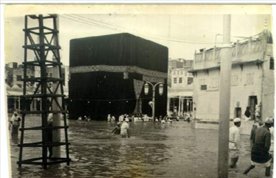 صورة قديمة للحرم