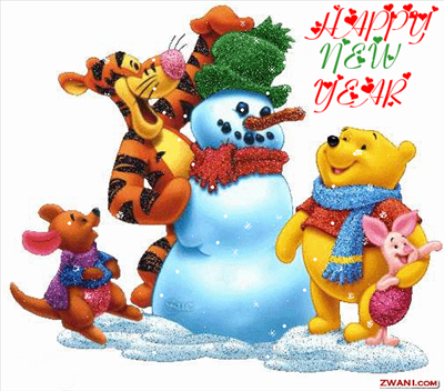 new year 26