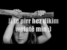 WELATEMIN