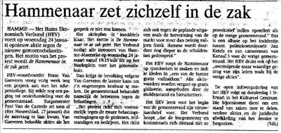 E zakske Hammenaar uit de gazet