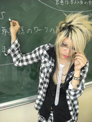 Teacher