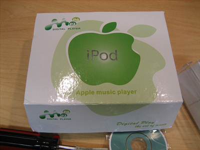 Fake Ipod