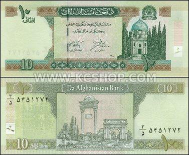 10 Afghanis