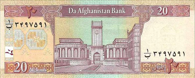 20 Afghanis