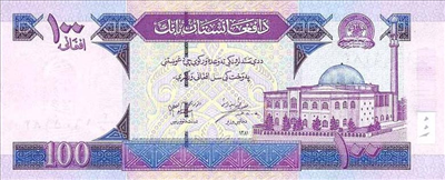 100 Afghanis