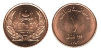 1 Afghani