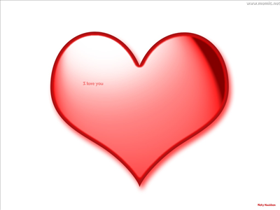un cuore sul tuo profilo ♥