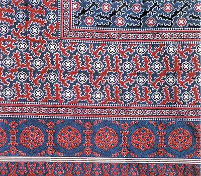 AJRAK 4