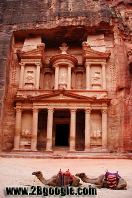 Petra