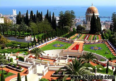 Bahai Gardens