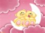 Cuori