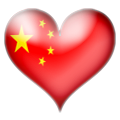 China Heart