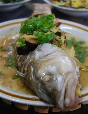 Gulai Ikan Semah