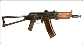 AK74u - Sub