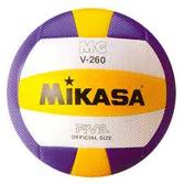 Voleybol Topu