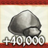 Stone