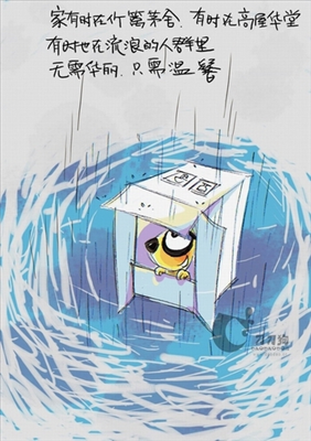 32