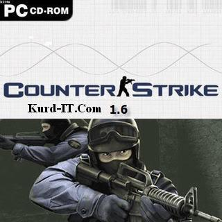 Counter Strike 1.6 یاری