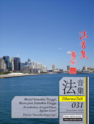 November 2010, http://www.shenlun.org/dharma-talk/2010/november/