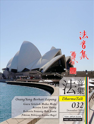 Desember 2010, http://www.shenlun.org/dharma-talk/2010/desember/