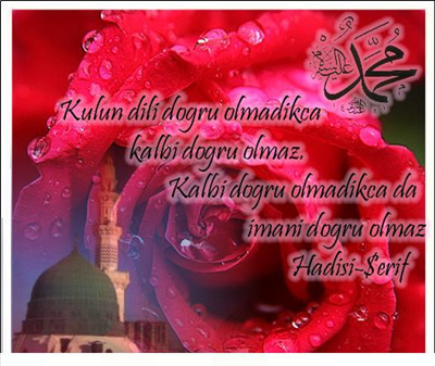 Gelir misin rüyama bir kez göreyim cemalini 