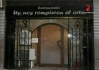 Uy, Nos Rompieron el or...