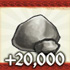 stone