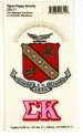 Crest for your car
