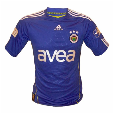 Fenerbahçe Forması