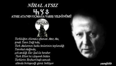 ATSIZ