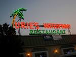Uries Restaurant Wildwood